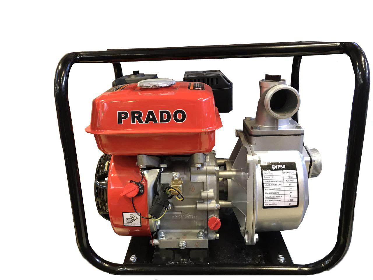 موتور پمپ 4 اینچ پرادو 