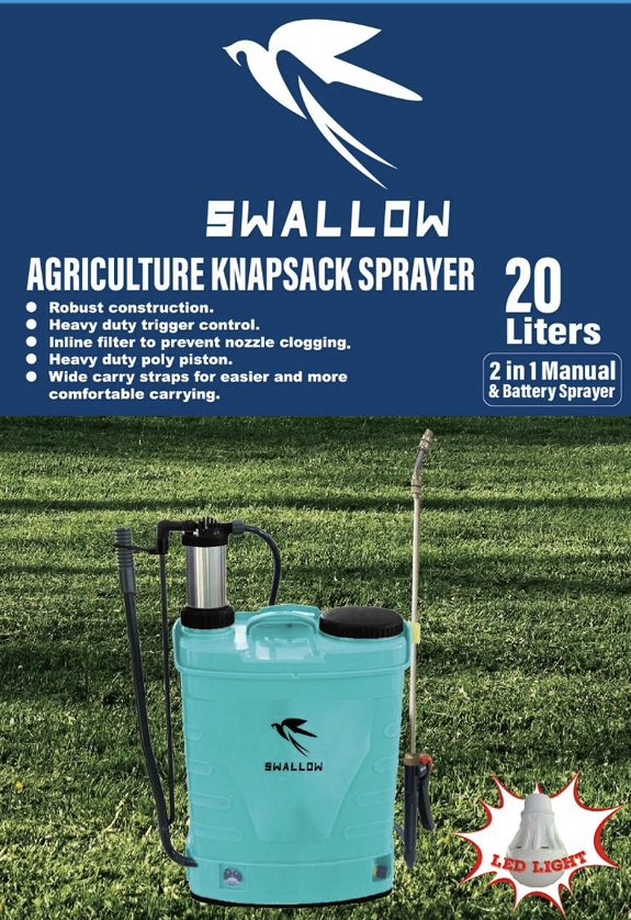 پمپ سمپاش شارژی ساوالو