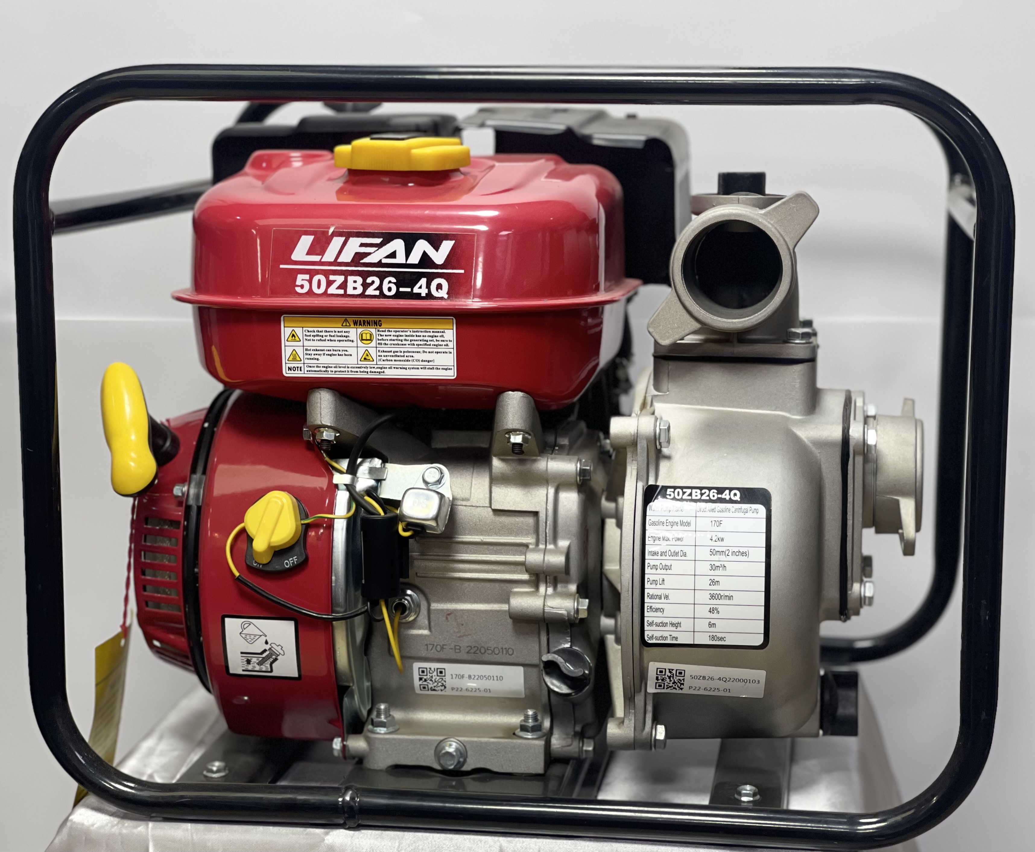 موتور پمپ لیفان 2 اینچ بنزینی